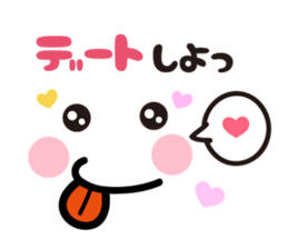 Pretty pretty sticker2 sticker #8997657