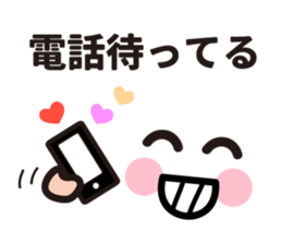 Pretty pretty sticker2 sticker #8997658