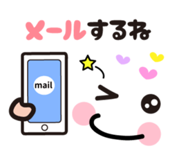 Pretty pretty sticker2 sticker #8997659