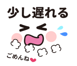 Pretty pretty sticker2 sticker #8997660