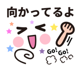 Pretty pretty sticker2 sticker #8997663