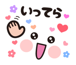 Pretty pretty sticker2 sticker #8997664