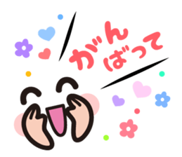 Pretty pretty sticker2 sticker #8997665