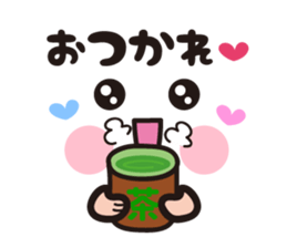 Pretty pretty sticker2 sticker #8997666