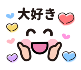 Pretty pretty sticker2 sticker #8997668