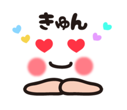 Pretty pretty sticker2 sticker #8997669