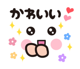 Pretty pretty sticker2 sticker #8997670