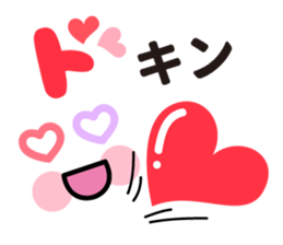 Pretty pretty sticker2 sticker #8997671