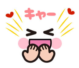 Pretty pretty sticker2 sticker #8997672