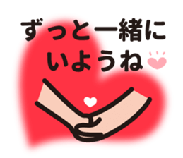 Pretty pretty sticker2 sticker #8997674