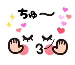 Pretty pretty sticker2 sticker #8997675