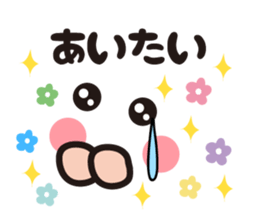 Pretty pretty sticker2 sticker #8997676