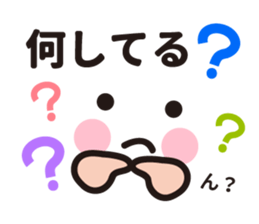 Pretty pretty sticker2 sticker #8997677