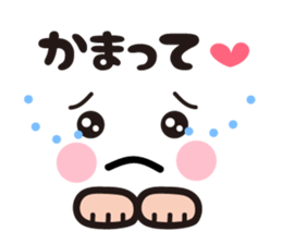 Pretty pretty sticker2 sticker #8997678