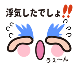 Pretty pretty sticker2 sticker #8997682