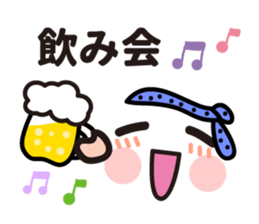 Pretty pretty sticker2 sticker #8997684