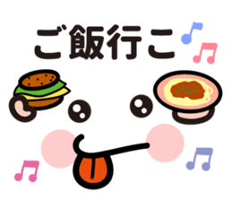 Pretty pretty sticker2 sticker #8997685