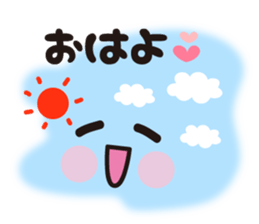 Pretty pretty sticker2 sticker #8997689