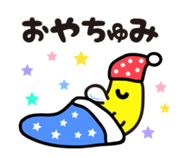 Pretty pretty sticker2 sticker #8997690