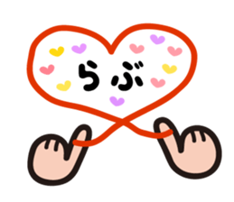 Pretty pretty sticker2 sticker #8997691