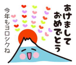 Pretty pretty sticker2 sticker #8997694