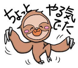 Amusing sloth sticker #8997736