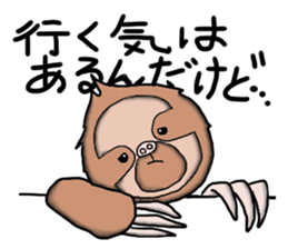 Amusing sloth sticker #8997737
