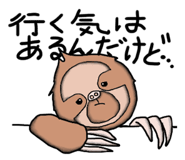 Amusing sloth sticker #8997737