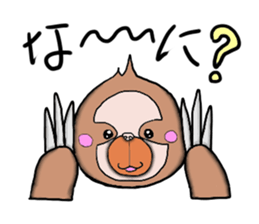 Amusing sloth sticker #8997745