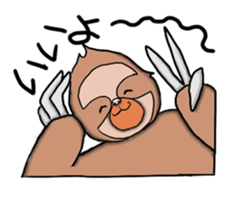 Amusing sloth sticker #8997746
