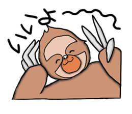 Amusing sloth sticker #8997746