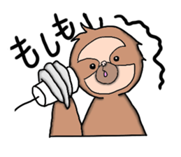 Amusing sloth sticker #8997750