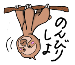 Amusing sloth sticker #8997752