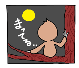 Amusing sloth sticker #8997757