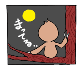 Amusing sloth sticker #8997757