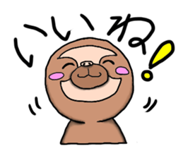 Amusing sloth sticker #8997758