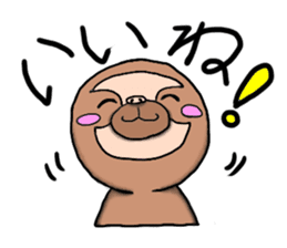 Amusing sloth sticker #8997758