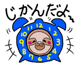 Amusing sloth sticker #8997760