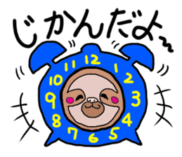 Amusing sloth sticker #8997760