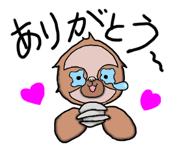 Amusing sloth sticker #8997761
