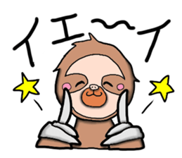 Amusing sloth sticker #8997763