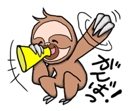 Amusing sloth sticker #8997764