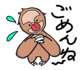 Amusing sloth sticker #8997768