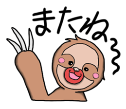 Amusing sloth sticker #8997769