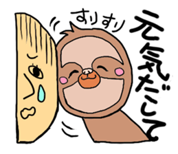 Amusing sloth sticker #8997771