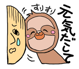 Amusing sloth sticker #8997771