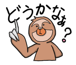 Amusing sloth sticker #8997772
