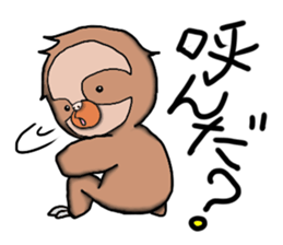 Amusing sloth sticker #8997773
