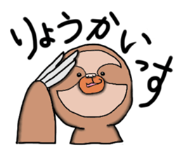 Amusing sloth sticker #8997774