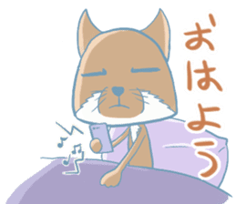 Tiring Tibetan sand fox sticker #8997816